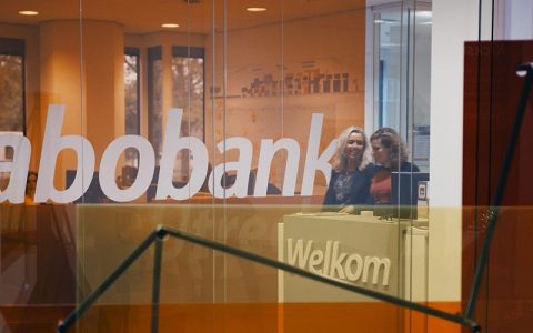 荷兰合作银行（rabobank）贷款详解